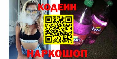 гидропоника Тара