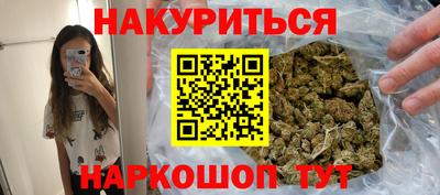 круглые Татарск
