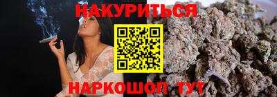 гидропоника Тара