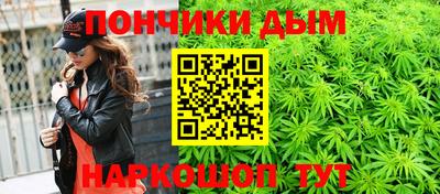 круглые Татарск