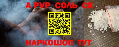 гидропоника Тара