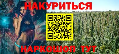 круглые Татарск