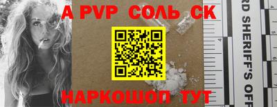COCAINE Тверь