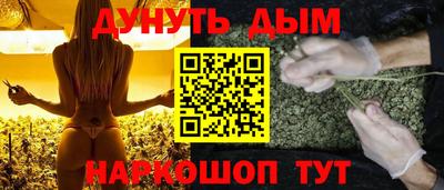 COCAINE Тверь