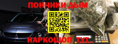 круглые Татарск