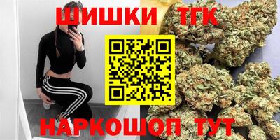 круглые Татарск