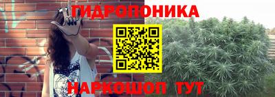 круглые Татарск