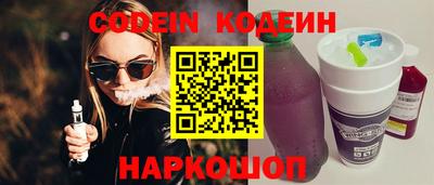 гидропоника Тара