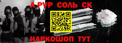 гидропоника Тара