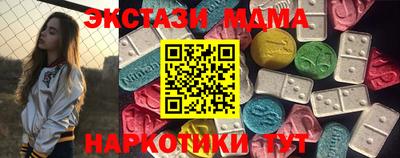 гидропоника Тара