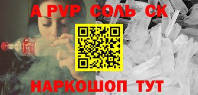 COCAINE Тверь