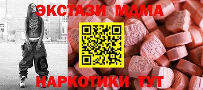 COCAINE Тверь