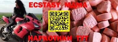 гидропоника Тара
