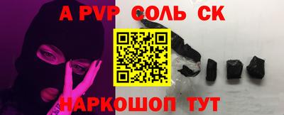 гидропоника Тара
