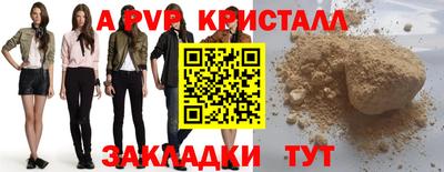 COCAINE Тверь