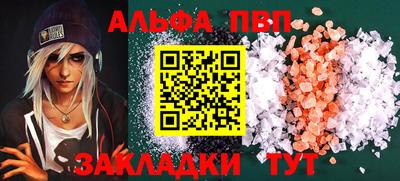 гидропоника Тара