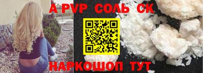 COCAINE Тверь
