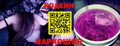 гидропоника Тара
