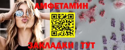 круглые Татарск