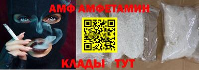 гидропоника Тара