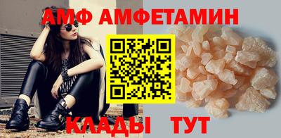 COCAINE Тверь