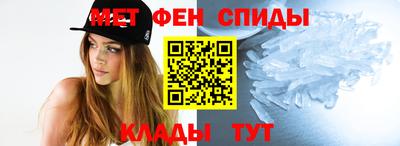 круглые Татарск