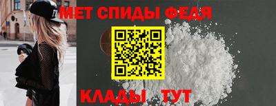 круглые Татарск