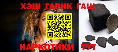 круглые Татарск