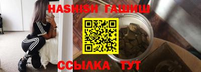 гидропоника Тара