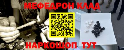 гидропоника Тара